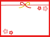 正月水引フレーム　透過png