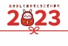 うさぎの達磨と2023の年賀状