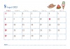 2023年8月のカレンダー