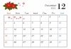 2022年12月のカレンダー（ポインセチア）