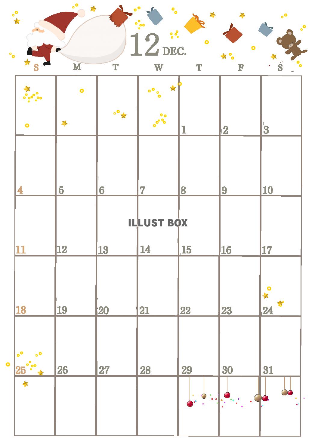 ２０２２年１２月のカレンダー　（クリスマス）
