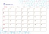 2023年12月のカレンダー