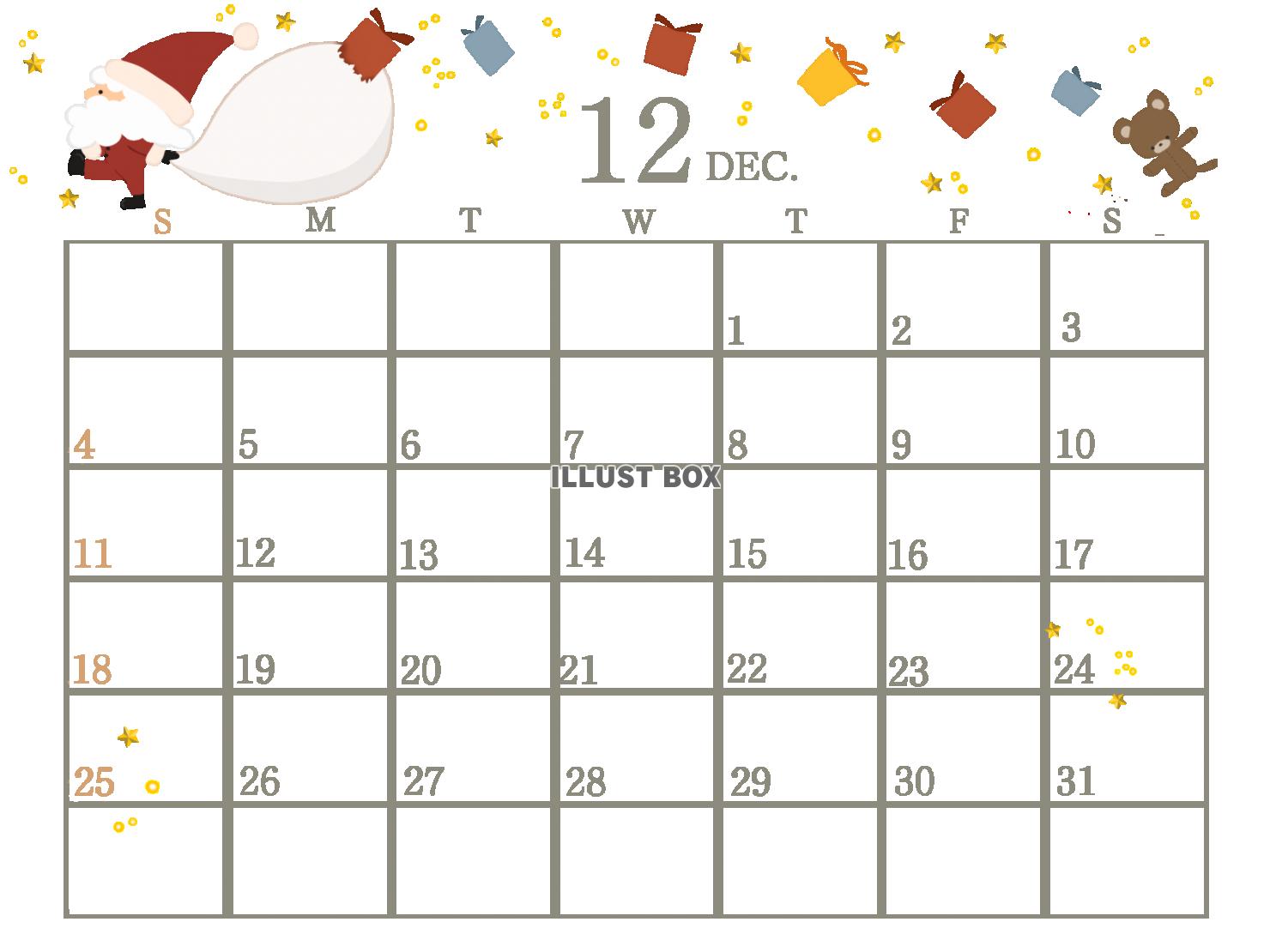 ２０２２年１２月のカレンダー　（サンタさんとプレゼント）
