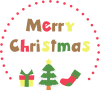 クリスマスのロゴ03　クリスマスツリー　靴下　プレゼント