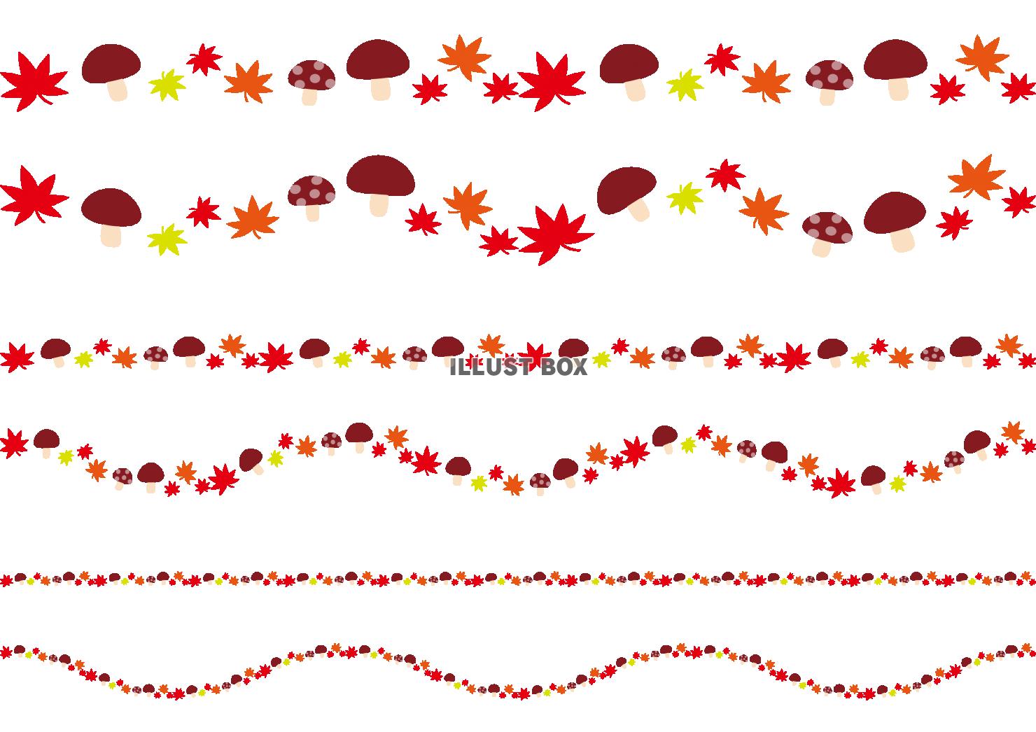6_ライン_キノコと紅葉のライン・直線と曲線
