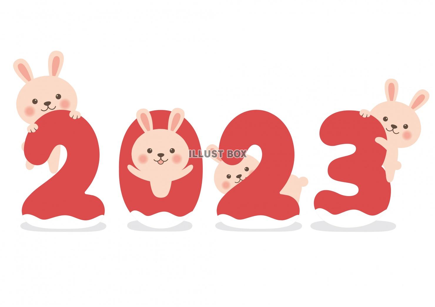 かわいいうさぎ2023イラスト★年賀状素材★