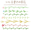 ラフな手描きの花のライン素材