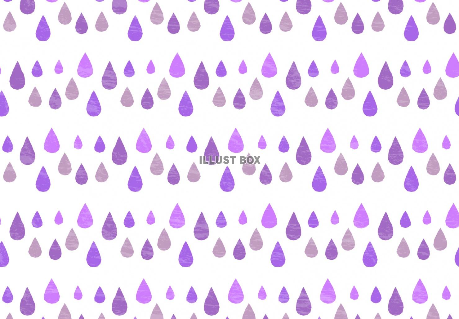 テクスチャ付き・雫の模様の背景素材（紫）