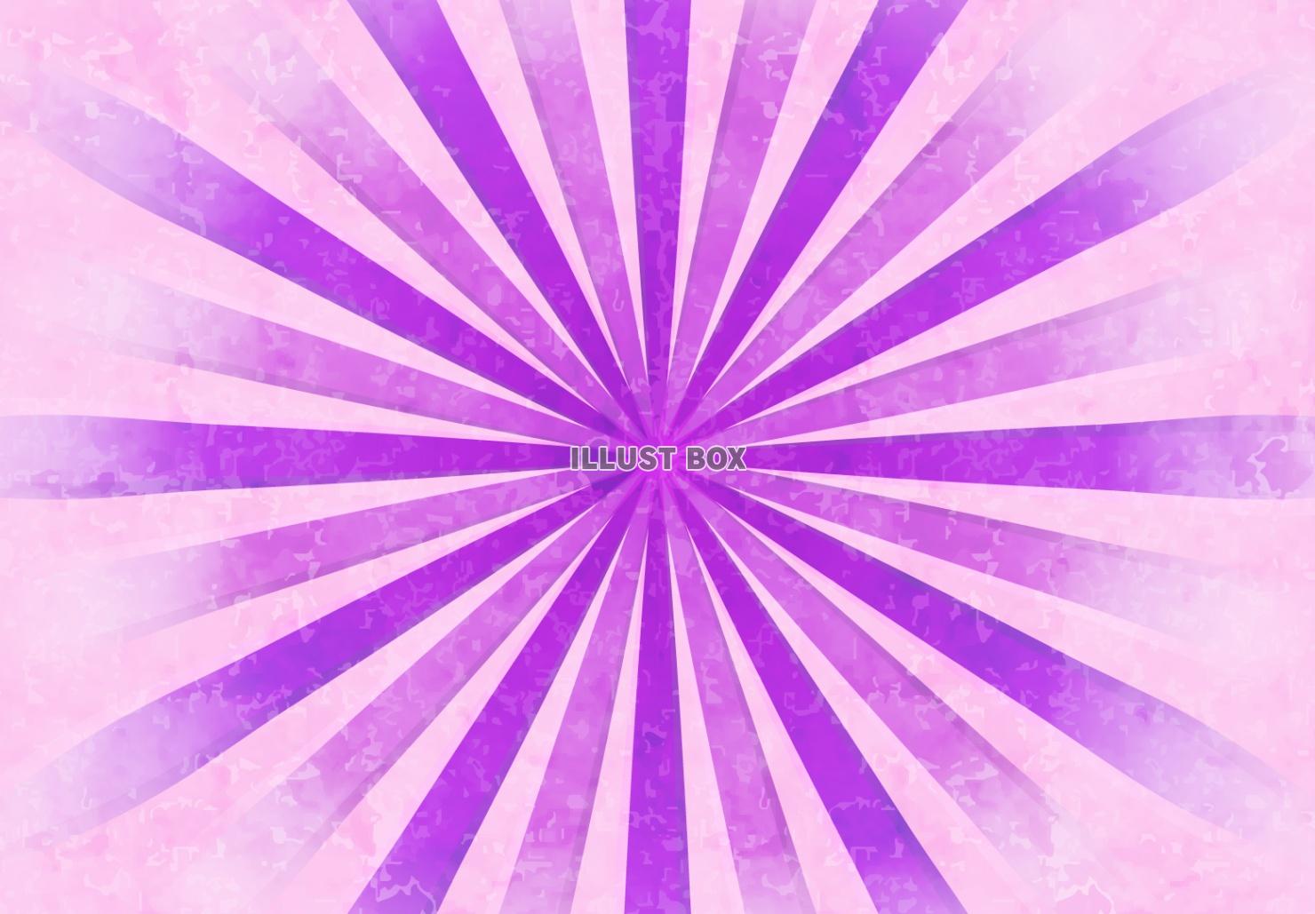 テクスチャ付きのサンバースト背景素材（紫）