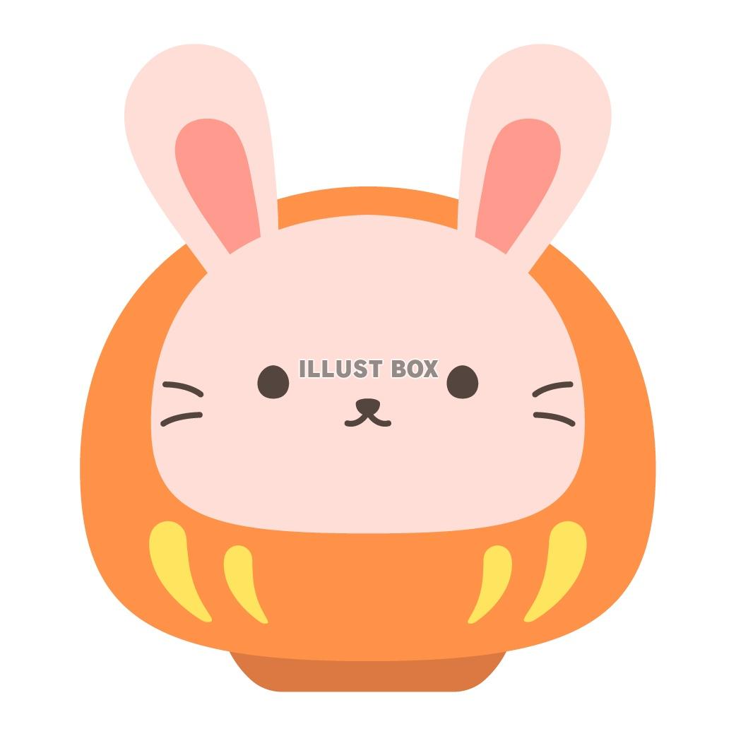 うさぎのだるま（オレンジ）