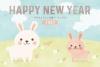 2023年★年賀状デザインテンプレート★卯年