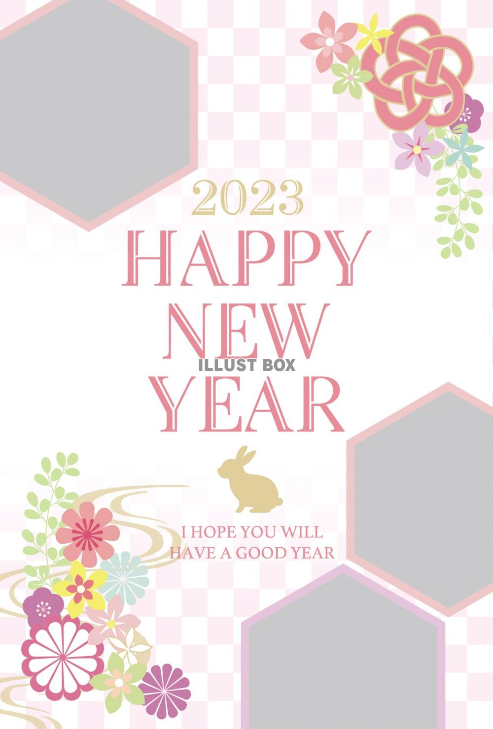 2023年★写真年賀状デザインテンプレート★卯年