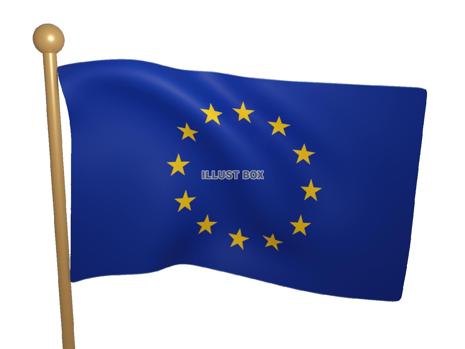リアルになびく欧州旗の3DCG【透過PNG】