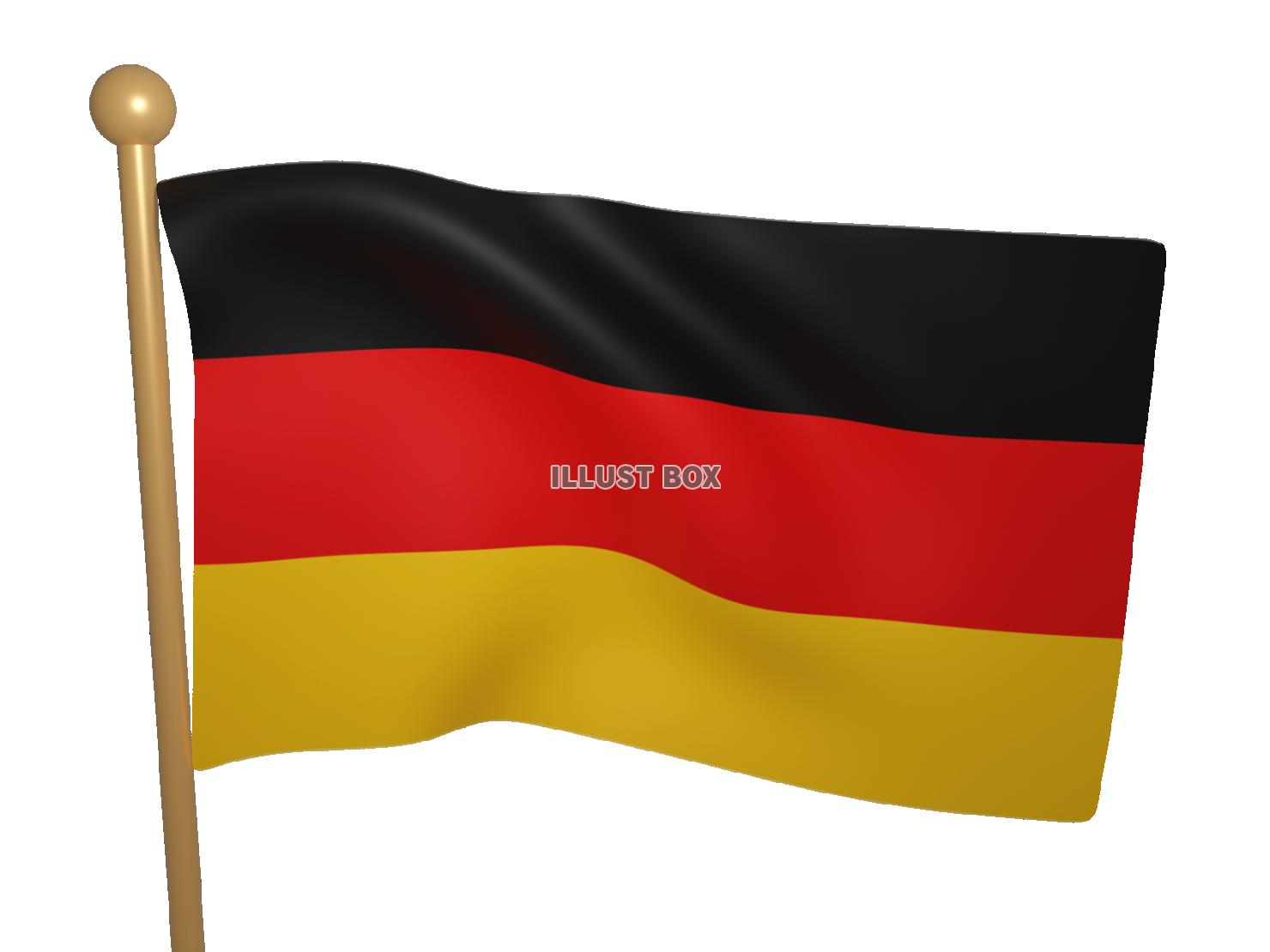 リアルになびくドイツ国旗の3DCG【透過PNG】
