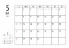 2023年 5月 シンプルカレンダー（A4 ）