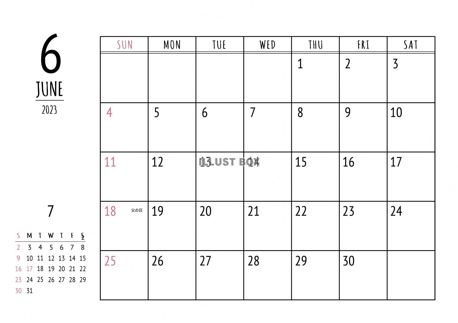 2023年 6月 シンプルカレンダー（A4 ） 