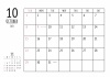 2023年 10月 シンプルカレンダー（A4 ）