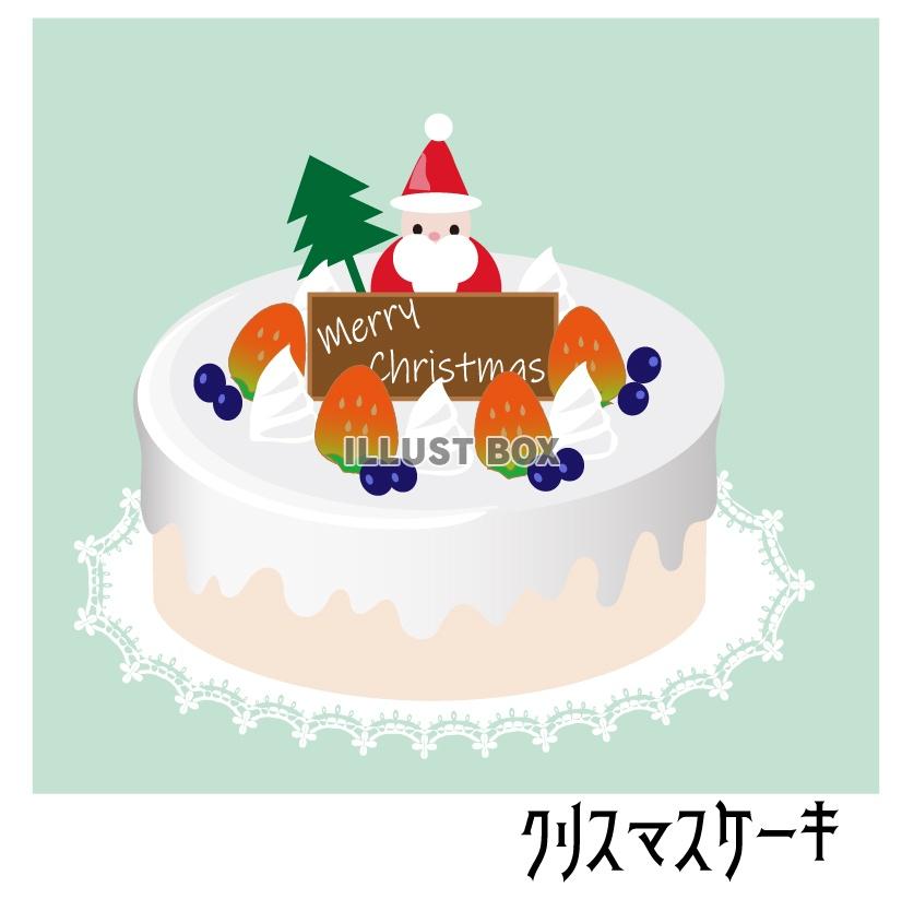 クリスマスケーキのイラスト