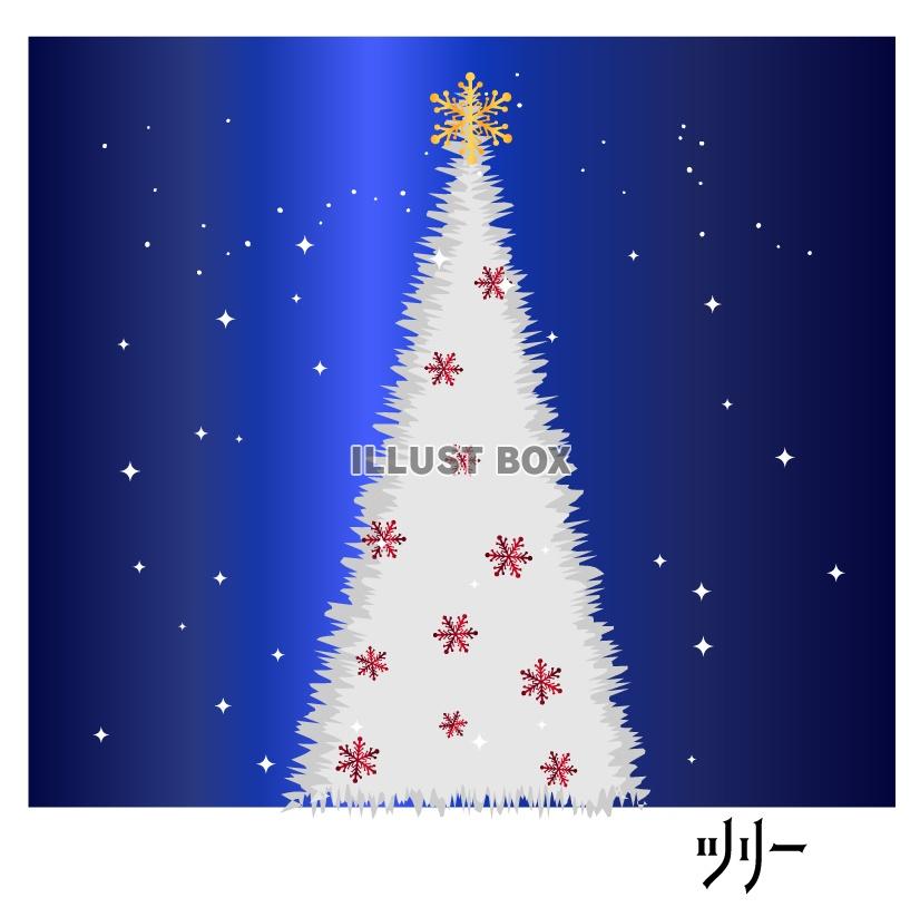 白のクリスマスツリーのイラスト