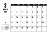 2023年 3月 シンプルカレンダー（A4 ）