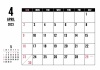 2023年 4月 シンプルカレンダー（A4 ） 