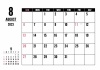 2023年 8月 シンプルカレンダー（A4 ）