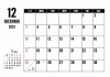 2023年 12月 シンプルカレンダー（A4 ）