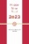 2023年水引の年賀状(AIデータはイラストAC)