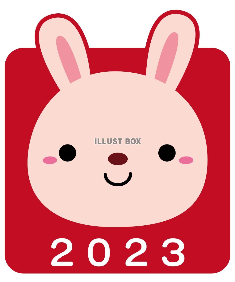 2023卯年干支うさぎのアイコンマークイラスト