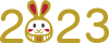 2023　年賀状素材29　年号とうさぎのだるま2