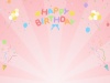 風船と紙吹雪　お誕生日の背景　ピンク