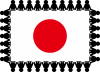日の丸をみんなで広げる人々の俯瞰