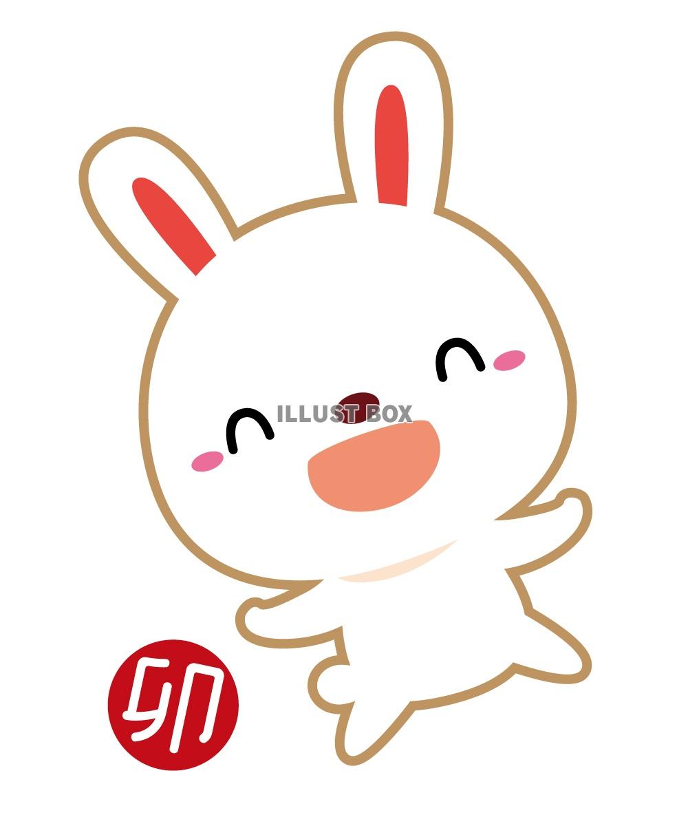 うさぎ イラスト無料