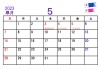 2023年カレンダー5月(横)