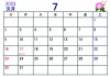 2023年カレンダー7月(横)