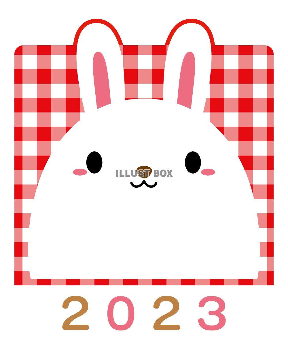 2023卯年うさぎのチェック枠アイコン