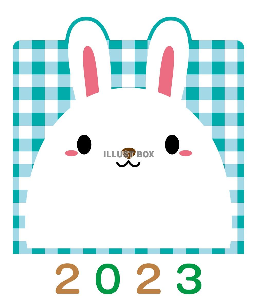 2023卯年うさぎのチェック枠アイコン