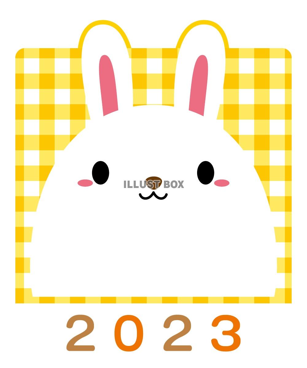 2023卯年うさぎのチェック枠アイコン