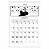 黒猫のイラストカレンダー　2023年1月