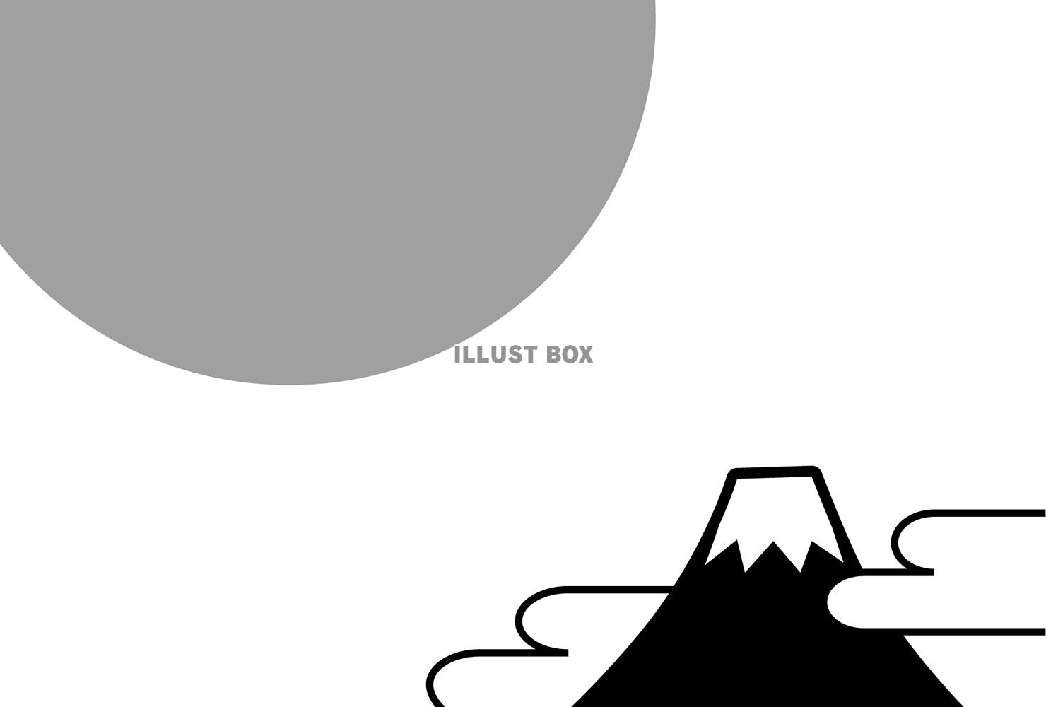 富士山と初日の出の年賀状背景/白黒