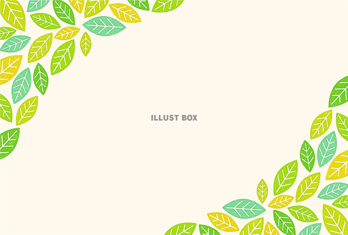 スタンプ風の葉のイラストのカード
