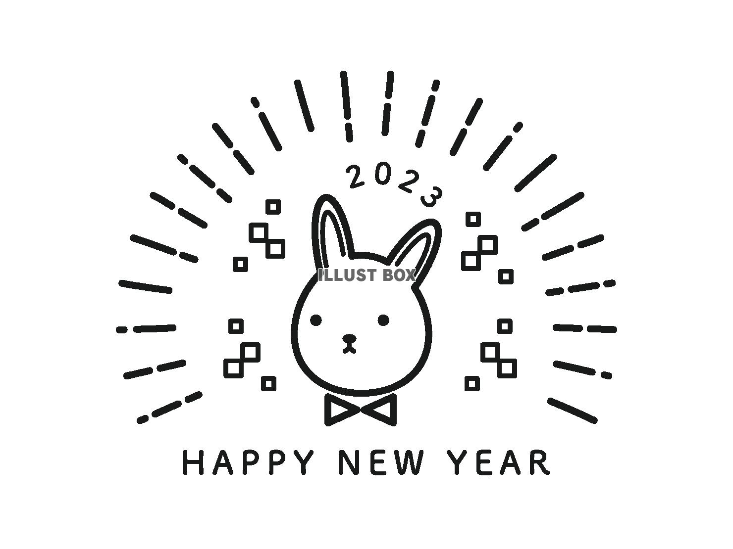 2023年卯年の年賀状素材 お洒落なウサギのデザイン
