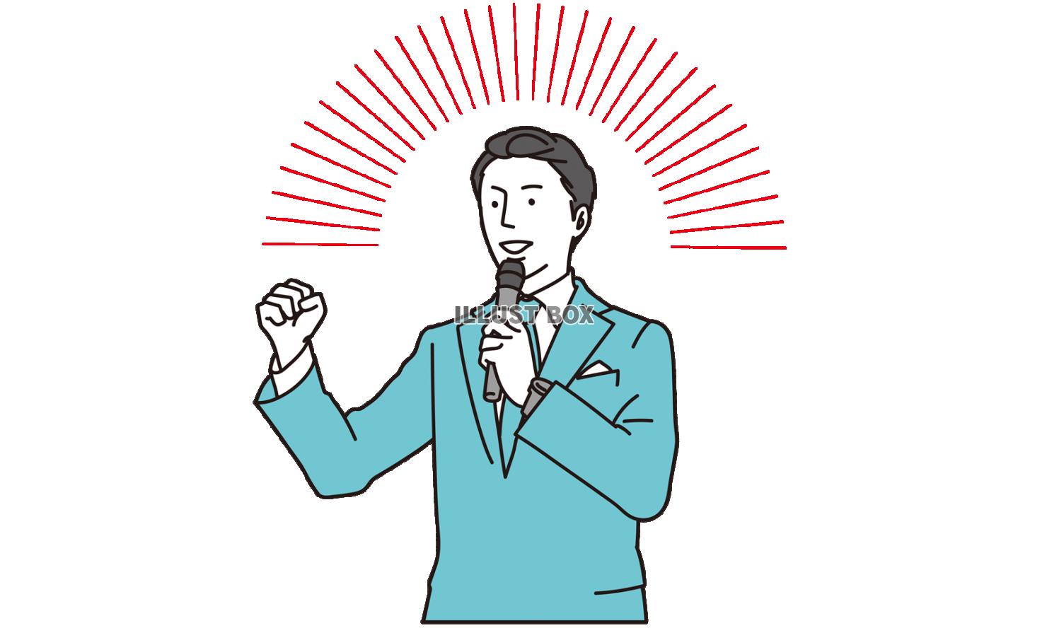演説をするビジネスマン