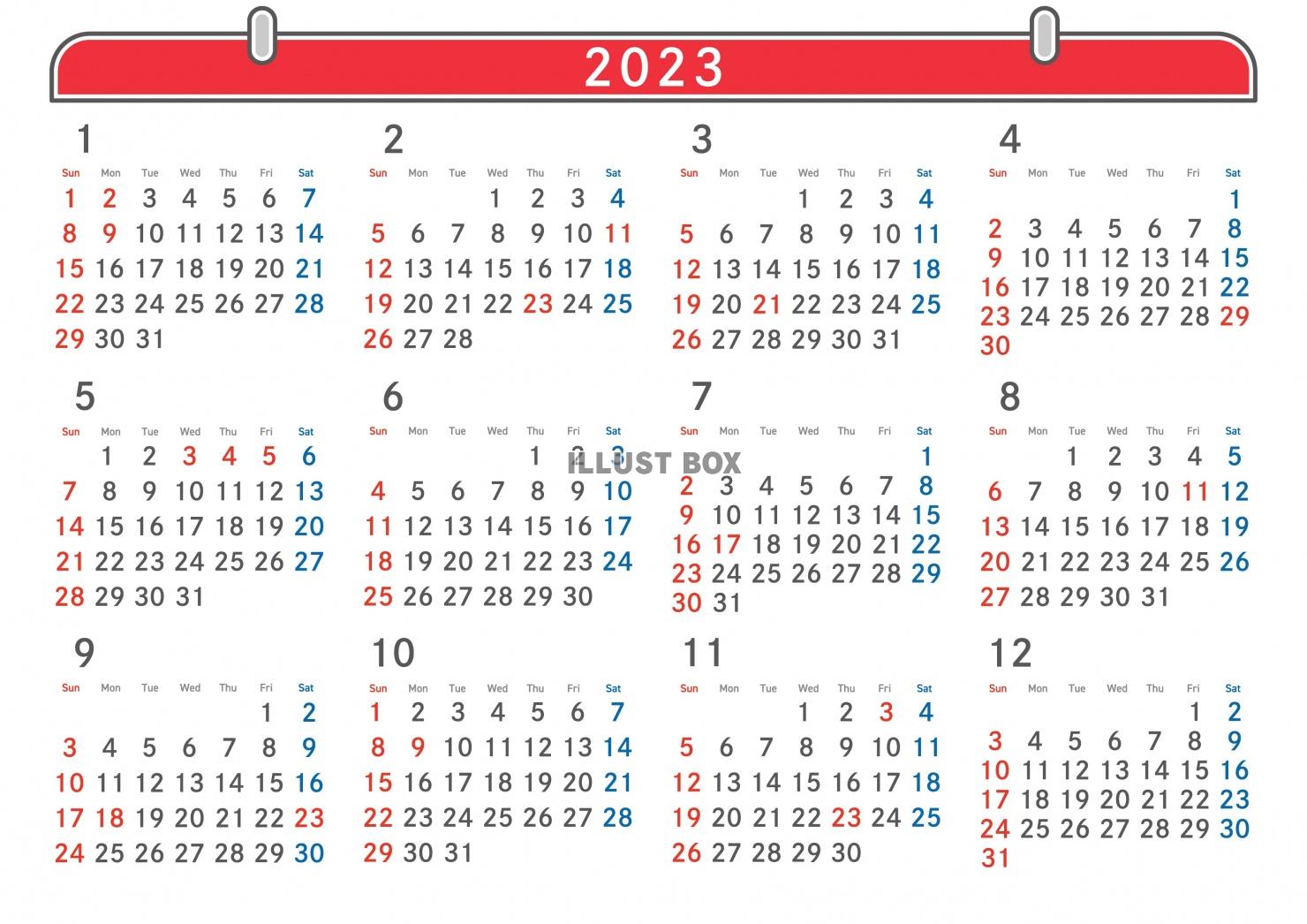 2023年　年間カレンダー　壁掛け風　A4横