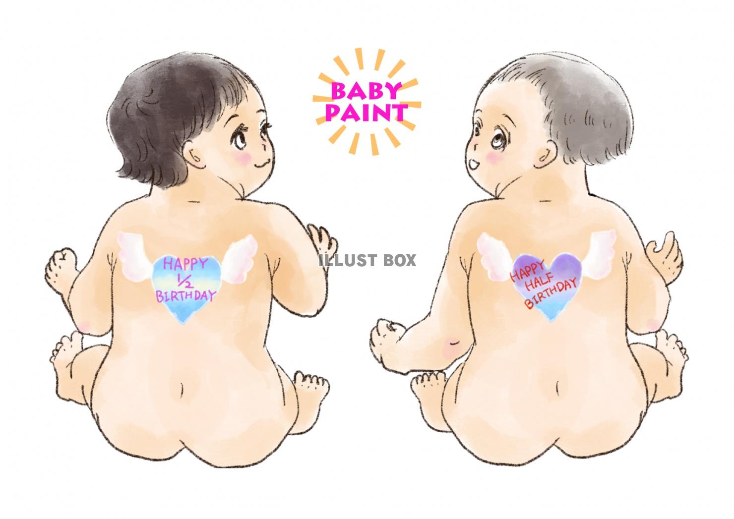 ベビーペイントをされた赤ちゃんのイラスト