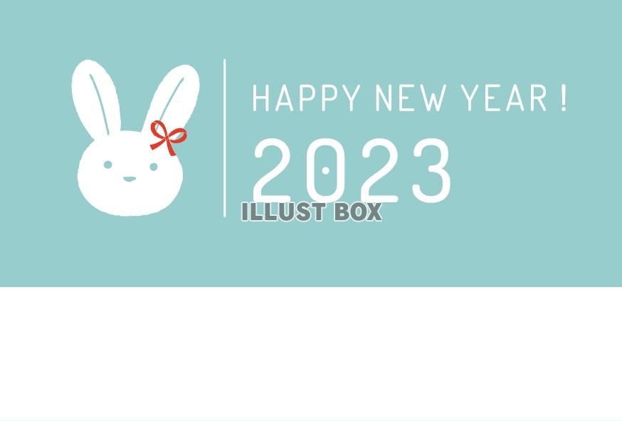 2023年用年賀状テンプレート・手描きのウサギの年賀状