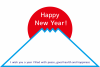 2023年年賀状_横型の富士山と初日の出のフレーム