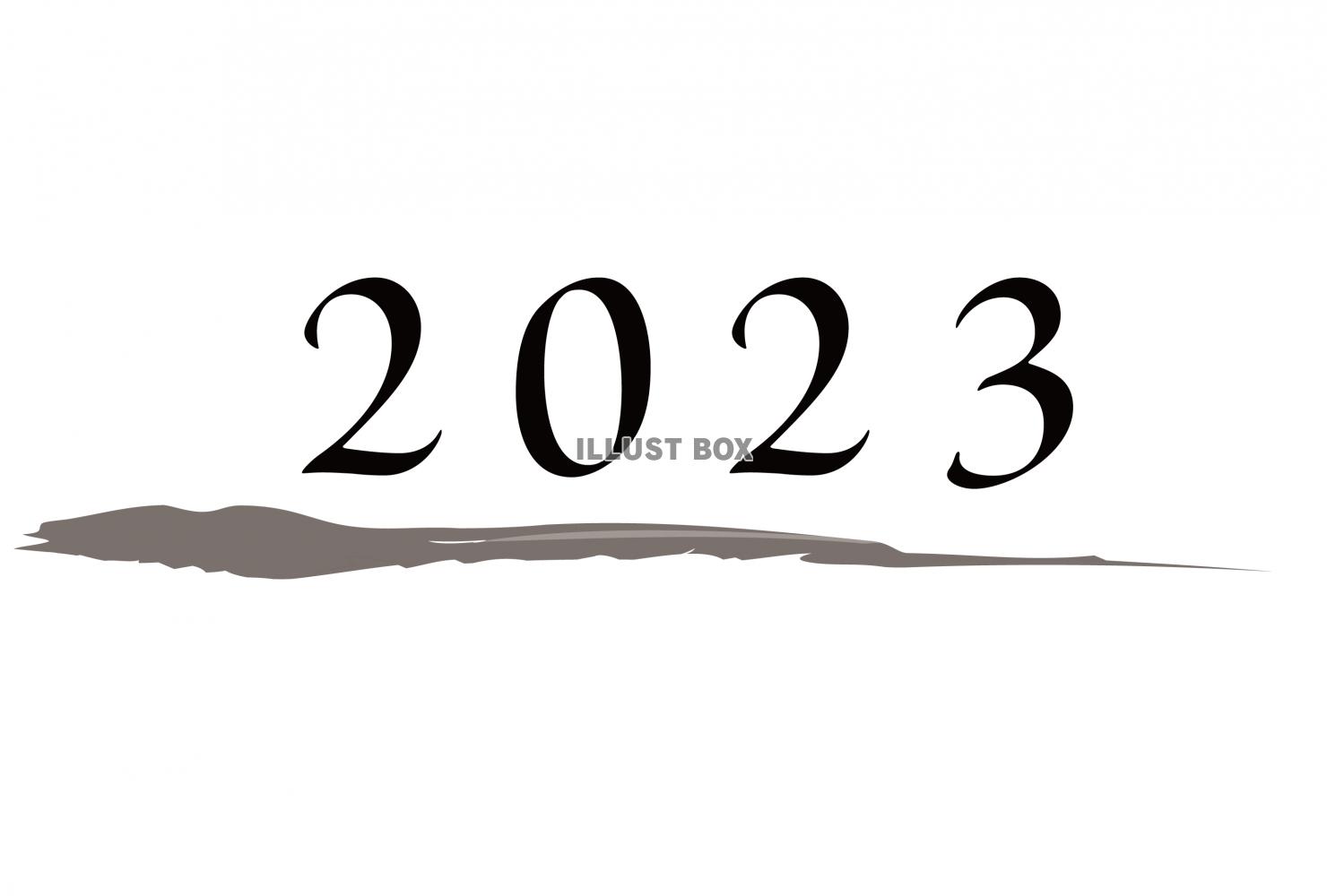 文字：筆文字：墨ライン：2023