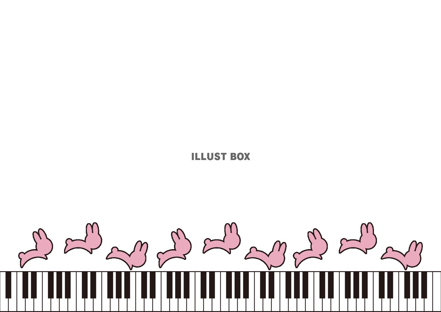 5_フレーム_ピアノの鍵盤を跳ねるピンクウサギ・透過