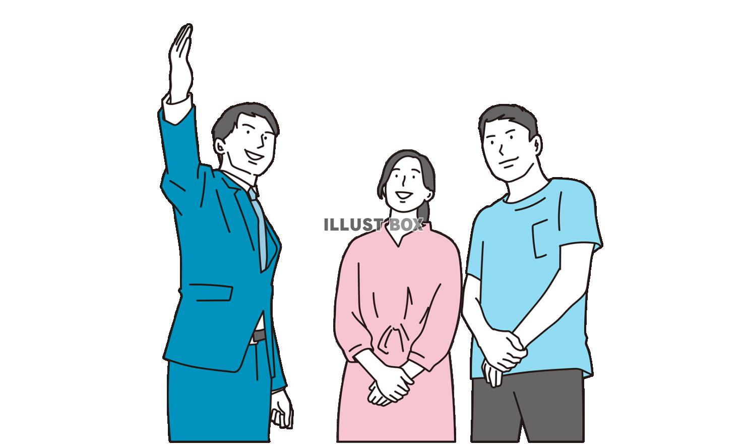 施設の案内を受ける夫婦